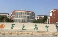 2020ɫͨӋ(j)ȡ26500ؚ(yu)