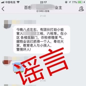 ҽ{{ˣՈ(qng)(li)Ȳ衱