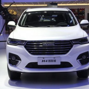 (qing) H4(lin){ʲô׌pˡ